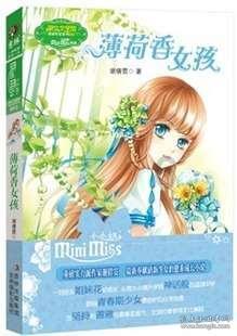 名画来找茬