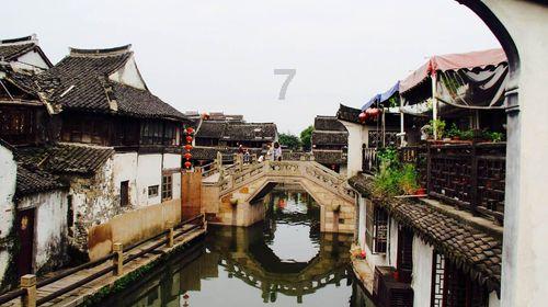 工资2700含五金如何理解游戏画面